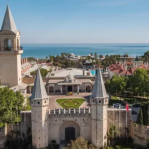 Swandor & - Topkapi Palace Tyrkiet