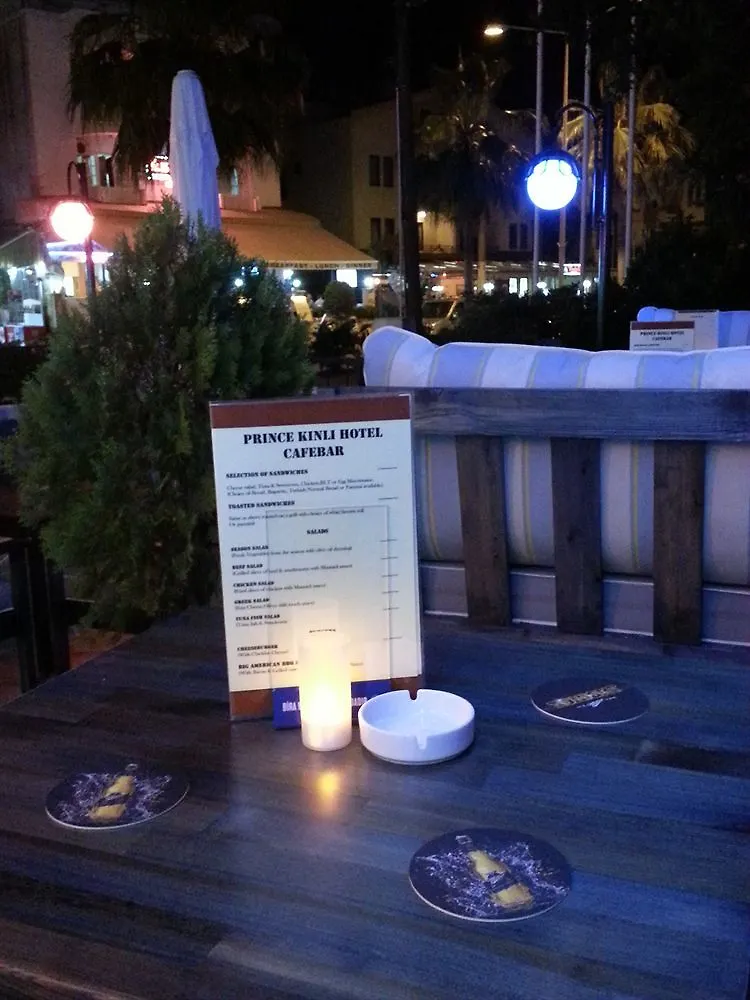 Reis Maris Hotel Marmaris Turkey